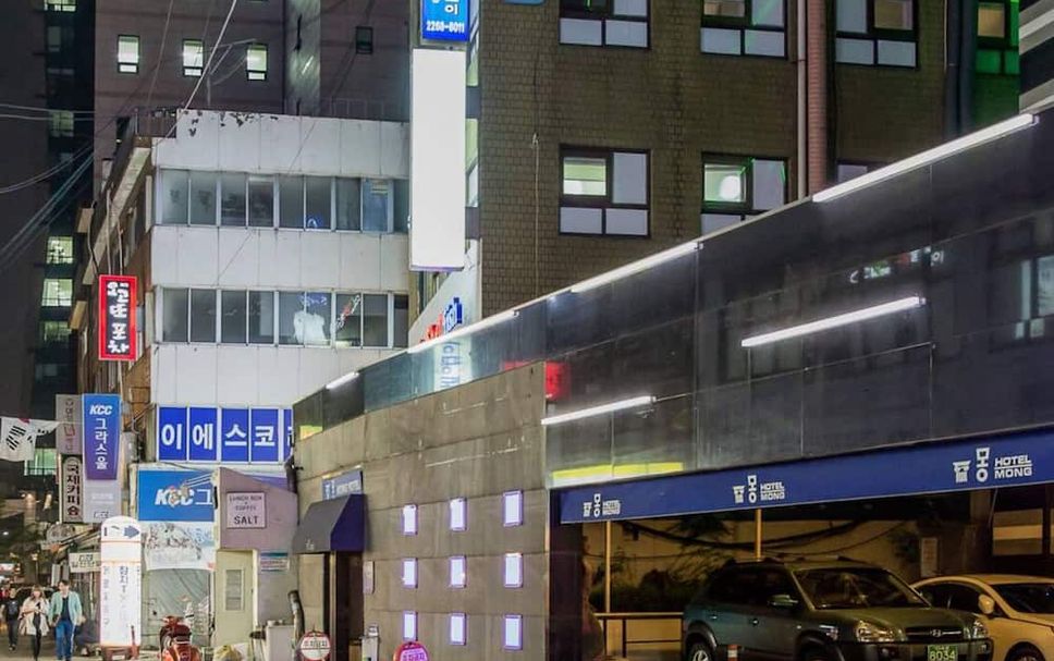 อาคาร รูปภาพ