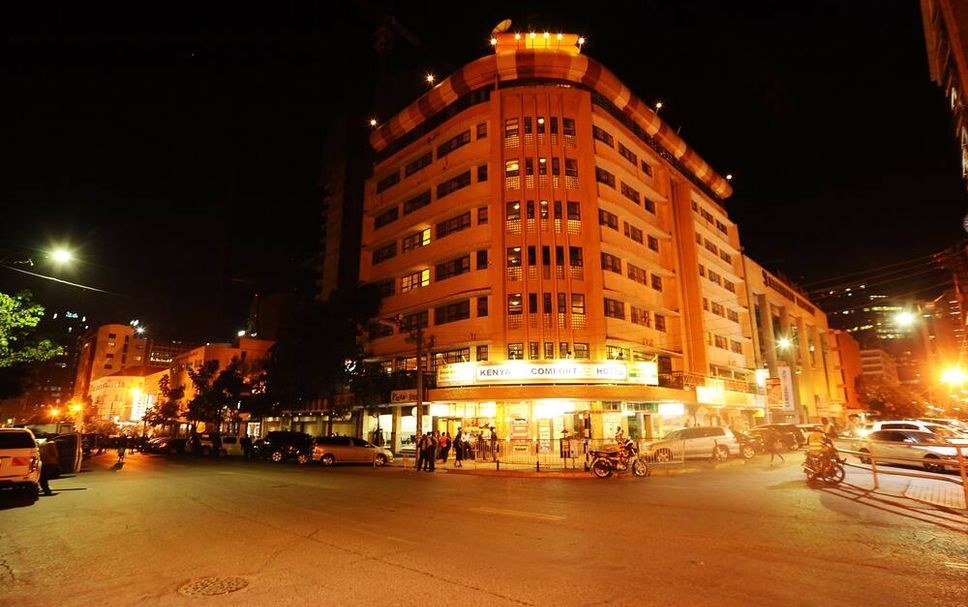 อาคาร รูปภาพ