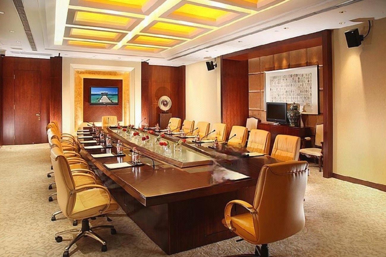 ห้องประชุม