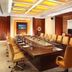 ห้องประชุม