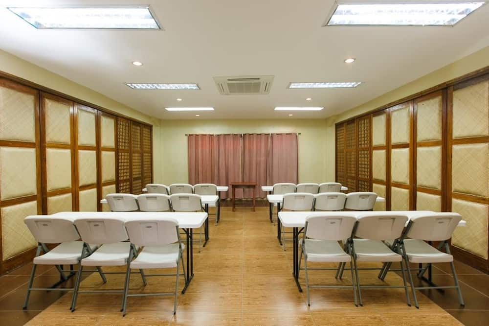 ห้องประชุม