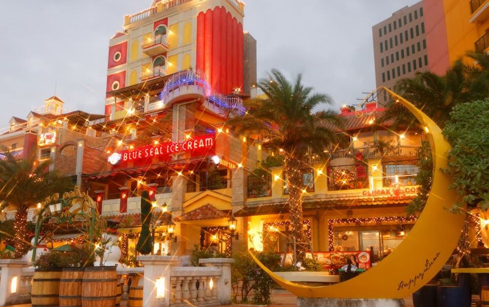 อาคาร รูปภาพ