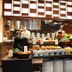บุฟเฟ่ต์