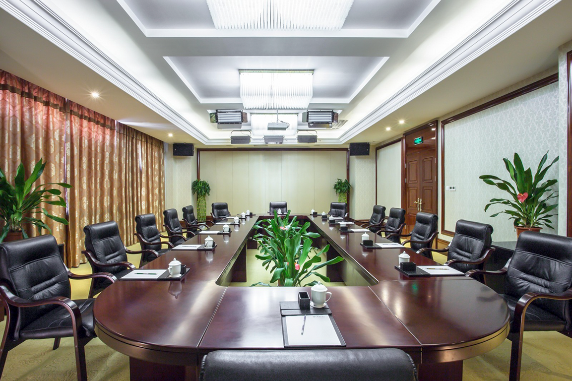 ห้องประชุม