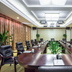 ห้องประชุม