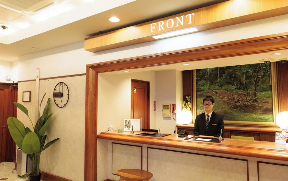 แผนกต้อนรับส่วนหน้า รูปภาพ