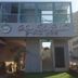 อื่น ๆ
