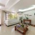ห้องนั่งเล่น