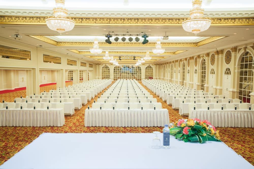 ห้องประชุม