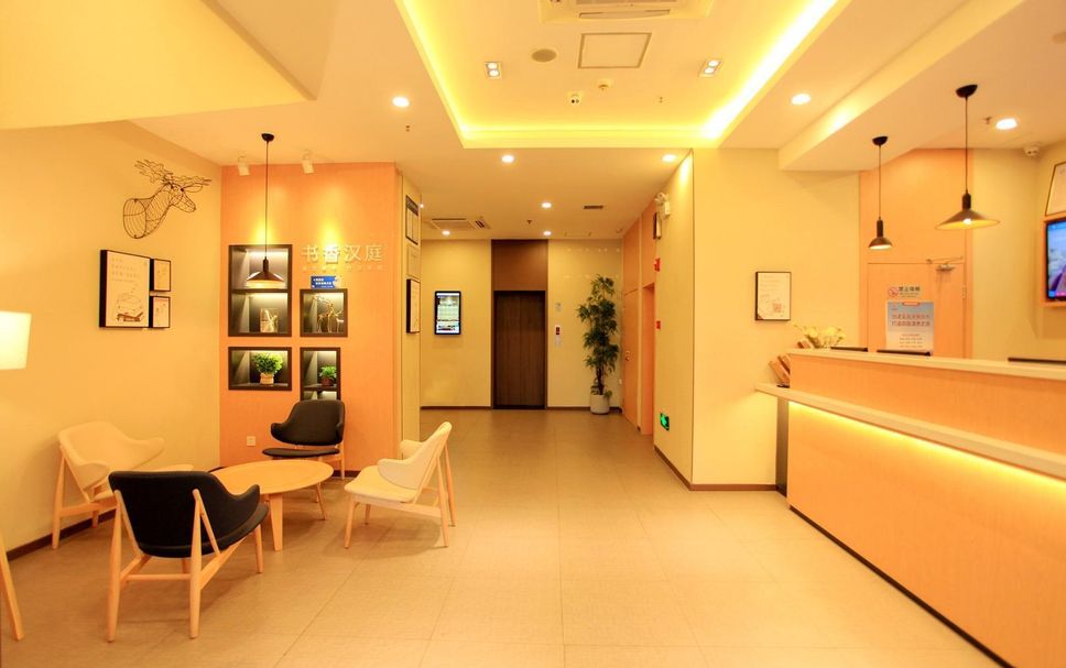 แผนกต้อนรับส่วนหน้า รูปภาพ