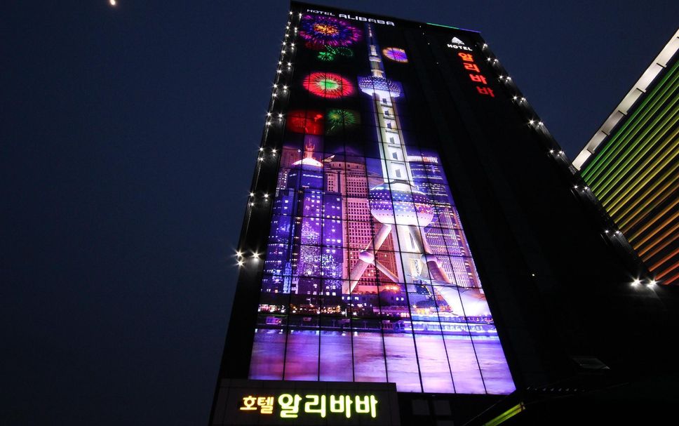 อาคาร รูปภาพ