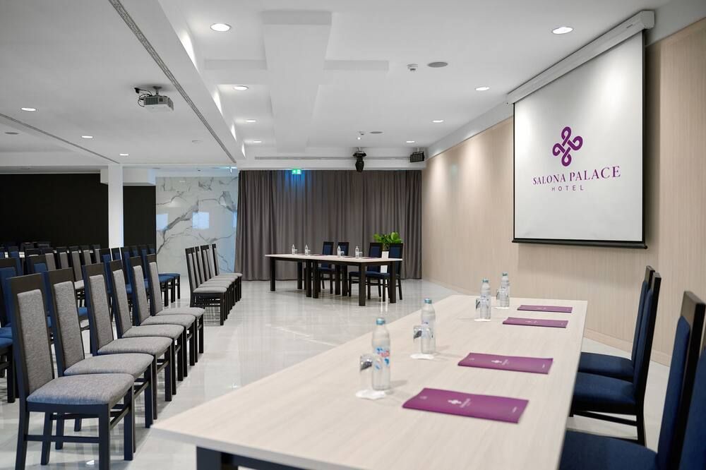 ห้องประชุม