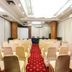 ห้องประชุม
