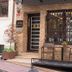 อื่น ๆ