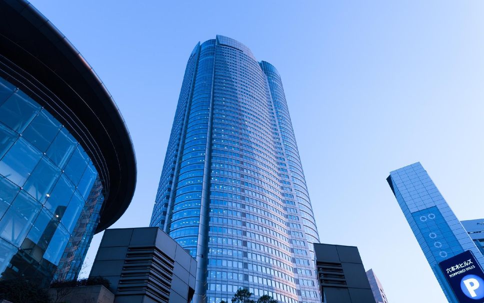 อาคาร รูปภาพ