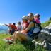 อื่น ๆ