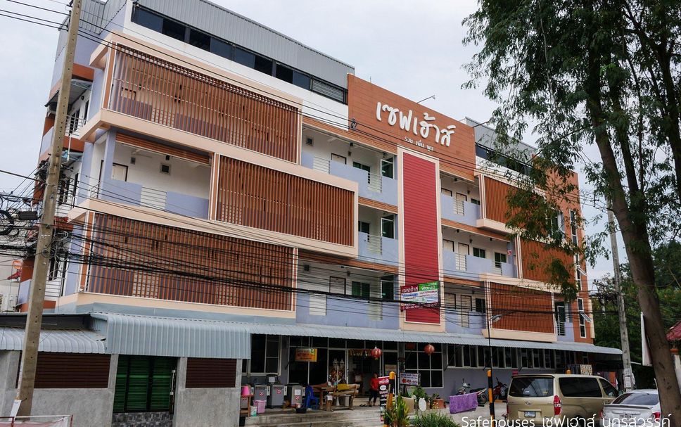 อาคาร รูปภาพ