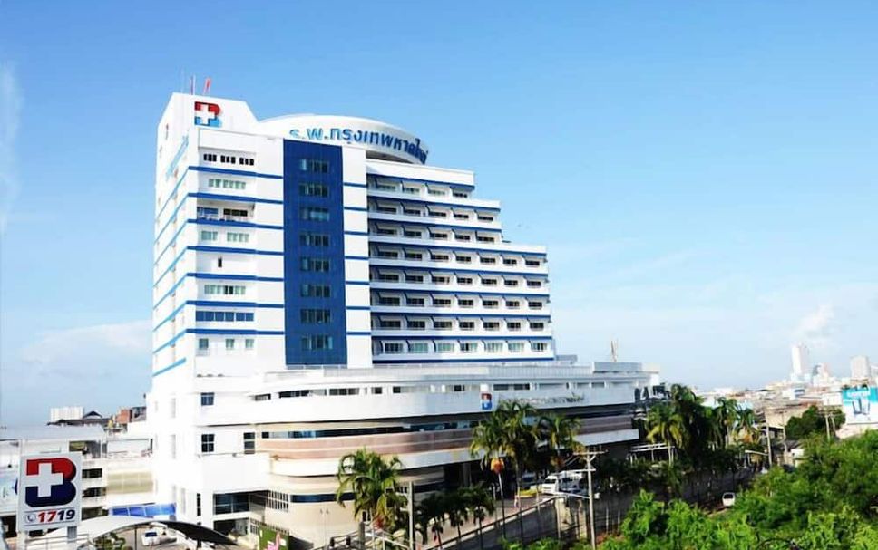 อาคาร รูปภาพ