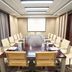 ห้องประชุม
