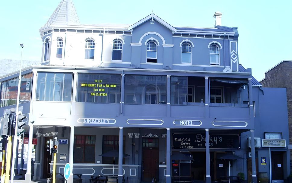 อาคาร รูปภาพ