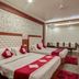 อื่น ๆ