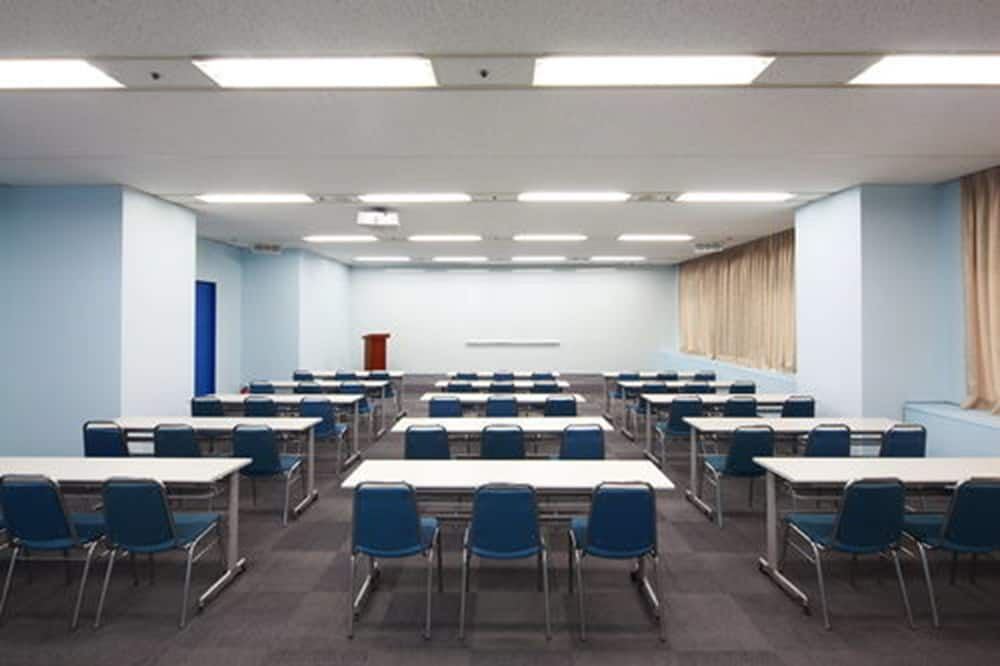 ห้องประชุม