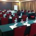 ห้องประชุม