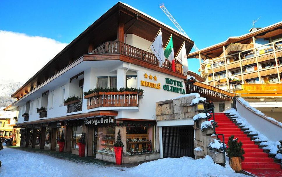 อาคาร รูปภาพ