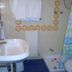 ห้องน้ำ
