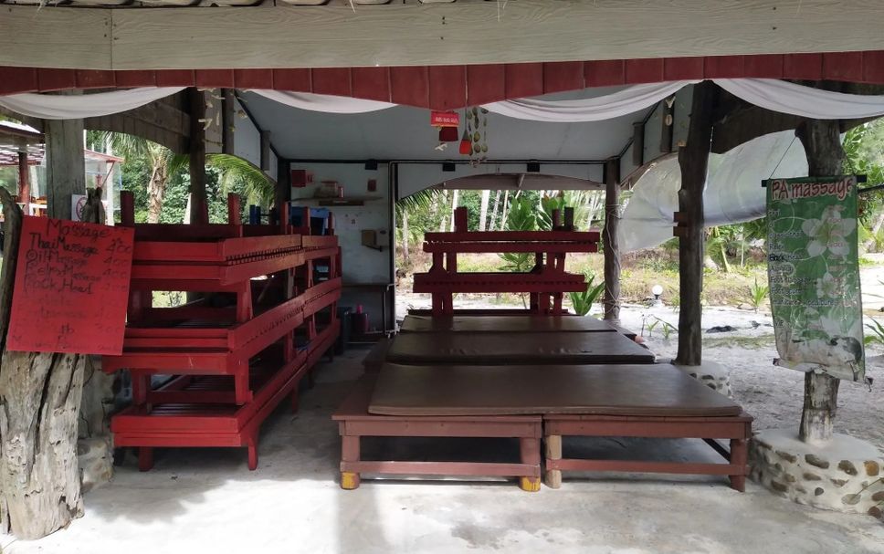 ลาน รูปภาพ