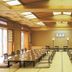 ห้องประชุม