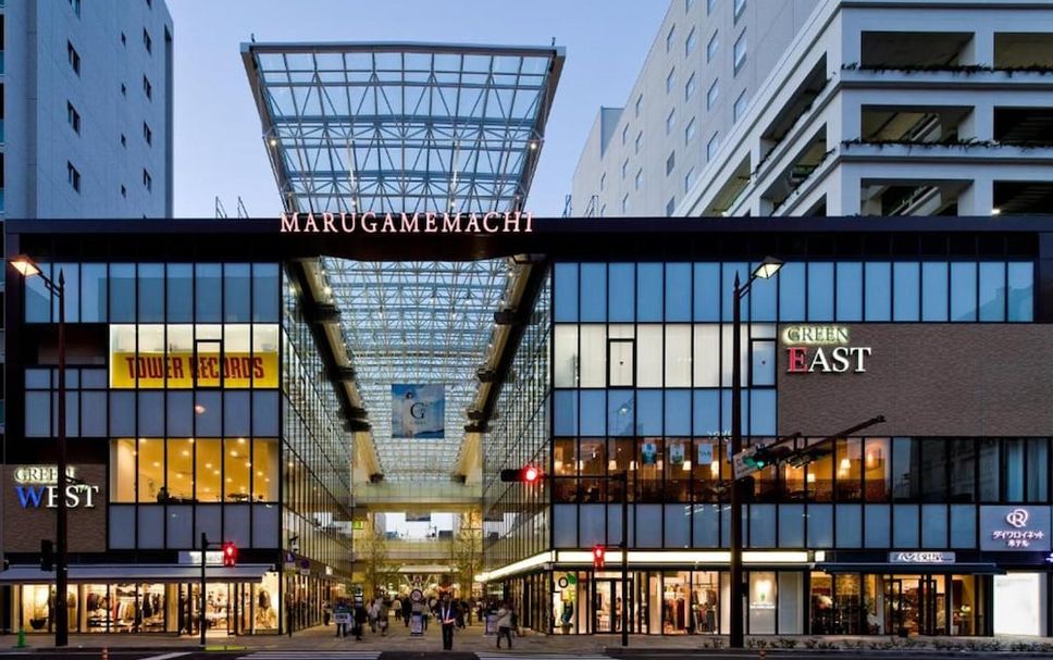 อาคาร รูปภาพ