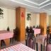 ร้านอาหาร