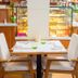ห้องอาหาร