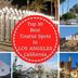 อื่น ๆ