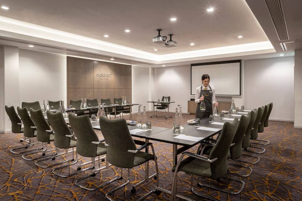 ห้องประชุม