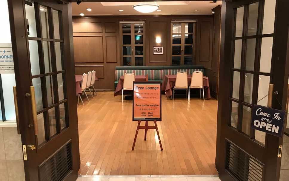 ล็อบบี้ รูปภาพ