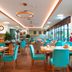 ร้านอาหาร