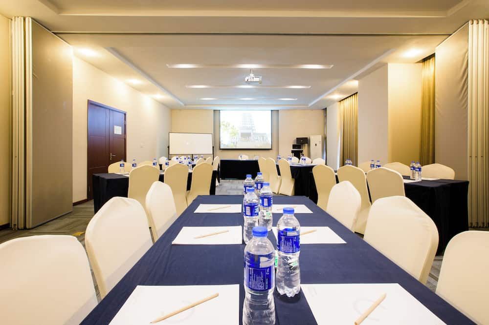 ห้องประชุม
