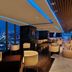 เลานจ์