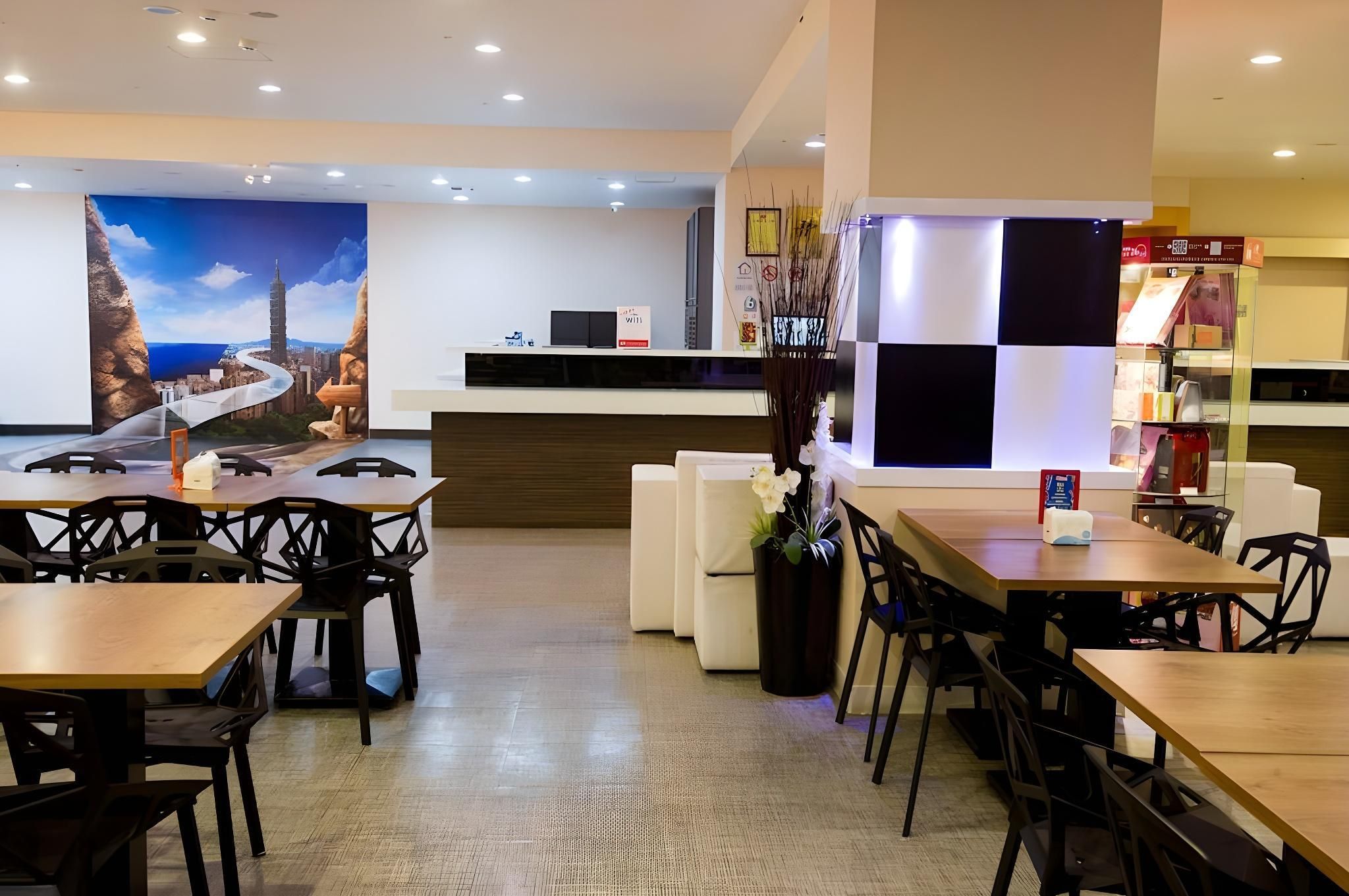 ร้านอาหาร