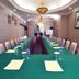 ห้องประชุม