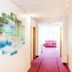 ห้องโถง