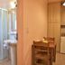 ห้องอาหาร