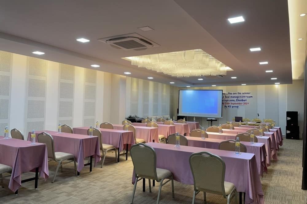 ห้องประชุม