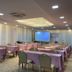 ห้องประชุม