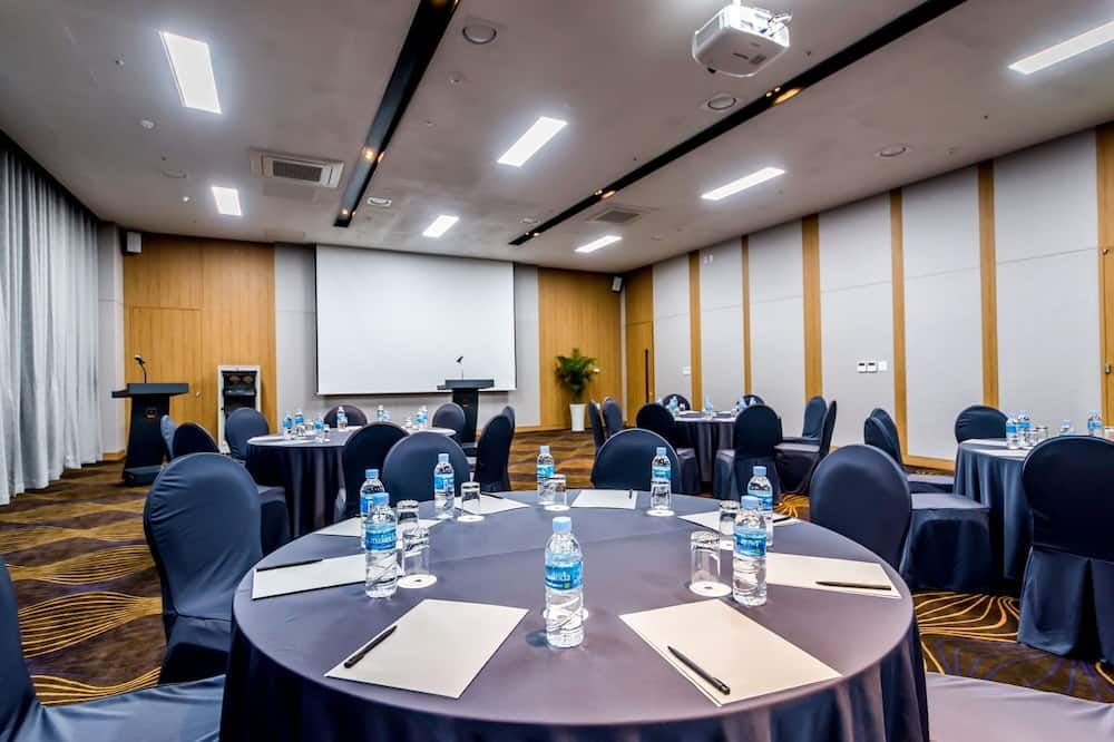 ห้องประชุม