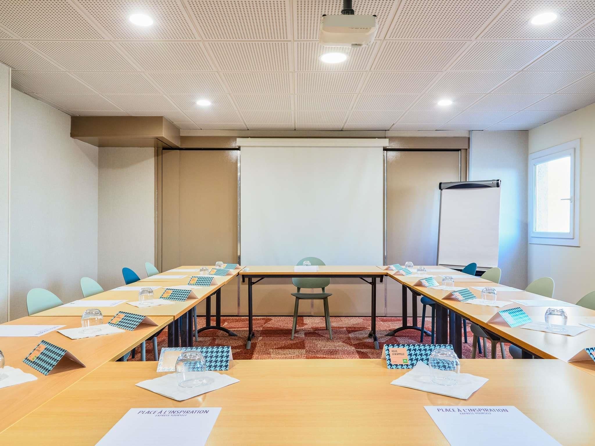 ห้องประชุม