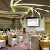 ห้องประชุม