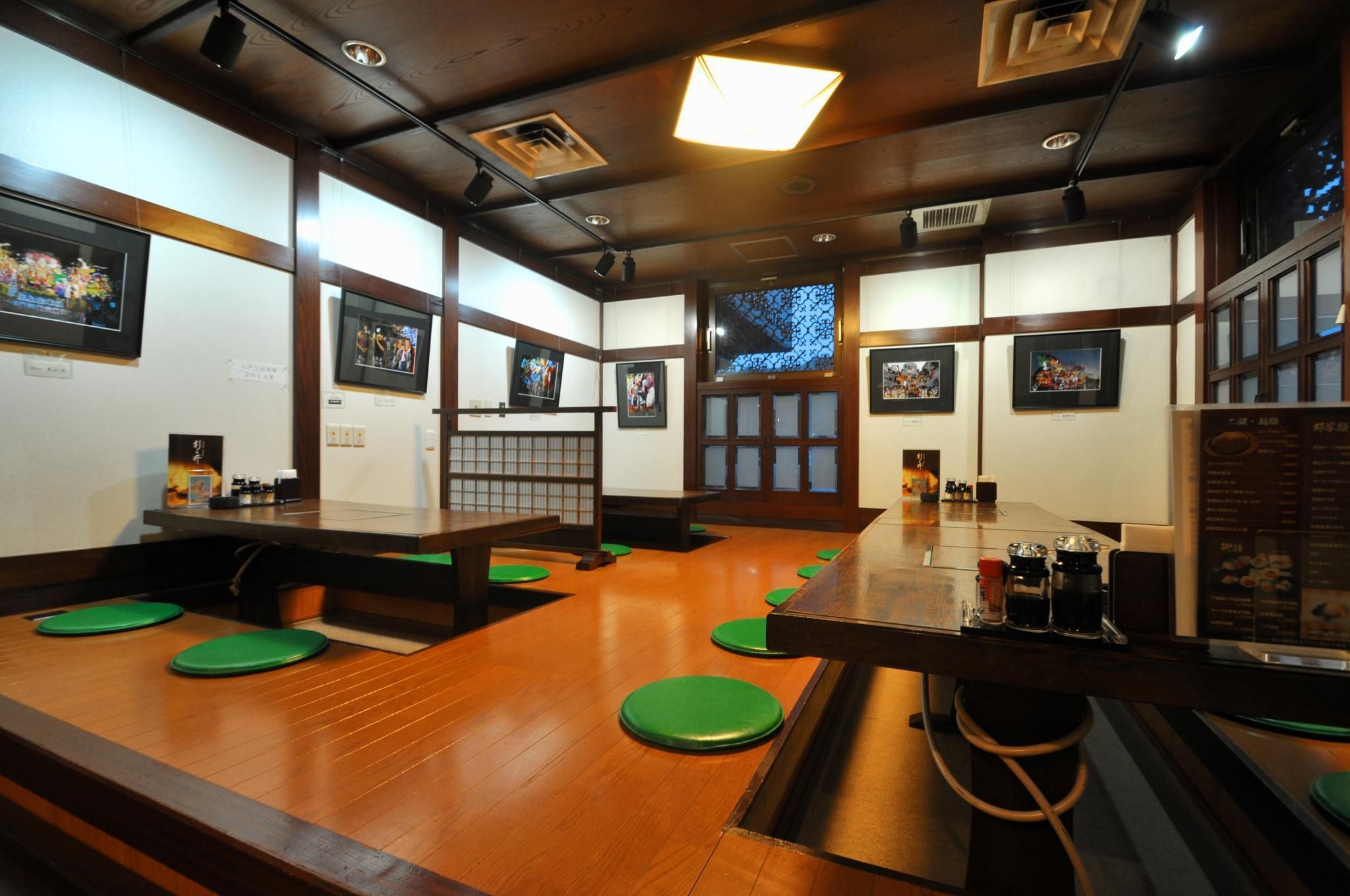 ร้านอาหาร